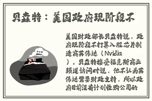 日韩卡1卡2卡三卡免费网站