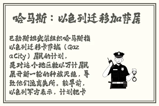 FucK丰满老货HD泻火