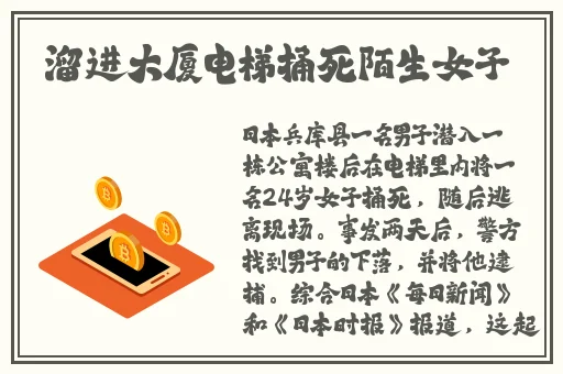 无码国产精品一区二区传媒蜜臀